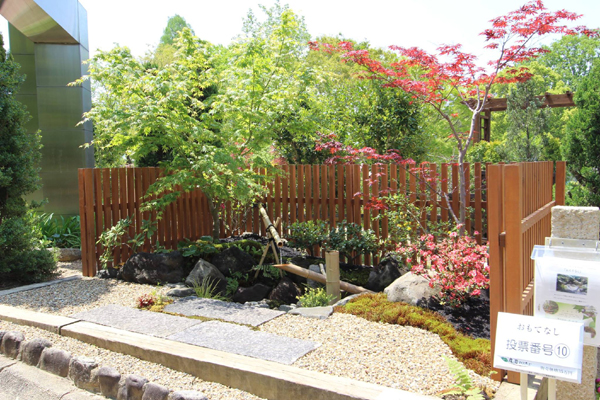 Placeholder image
